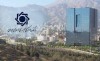 میزان سرمایه ثبتی شبکه بانکی به بیش از 1033 همت رسید